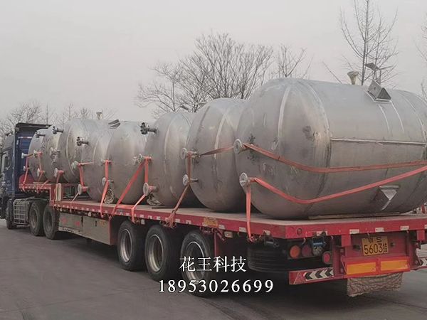 微信圖片_202301291353293.jpg