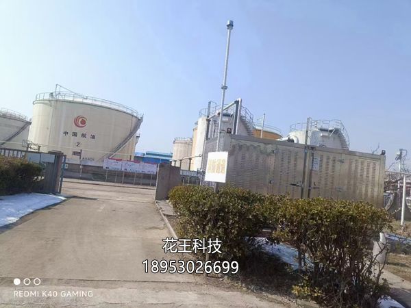 油氣回收裝置的原理、類型、應(yīng)用場(chǎng)景。